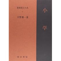 81utNf-W+jL._AC_UL210_SR210,